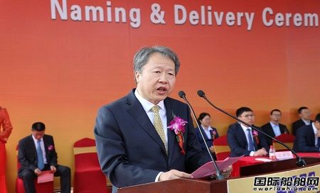 浙江海運(yùn)新加坡公司租賃首制63500載重噸散貨船命名交付