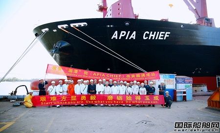 更名“煥新”！黃埔文沖完成太古公司首艘箱船自支持裝卸貨改裝