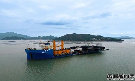 船裝船！中遠(yuǎn)海運(yùn)特運(yùn)“新耀華”輪一天浮裝18船