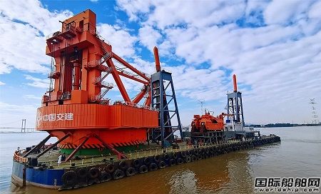 黃埔文沖修理世界最大抓斗式挖泥船“金廣”輪完工離廠