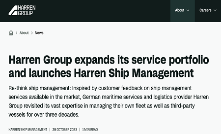 Harren集團(tuán)推出全新船舶管理品牌“Harren Ship Management”