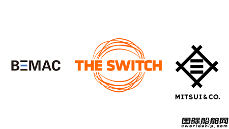 BEMAC聯(lián)合三井物產(chǎn)收購芬蘭The Switch公司