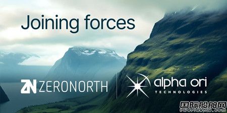 ZeroNorthcAlpha Ori Technologies(lin)ƳȼЧ(yu)Q