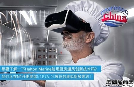 Haltonƶ҃(ni)՚Q\(yn)I(y)Gɫ̼ɳm(x)l(f)չ