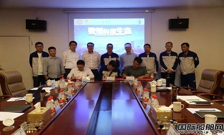 金海智造與南鋼金恒科技、崇航國際共建智慧園