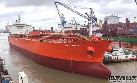 上海中遠(yuǎn)海運(yùn)重工順利完成法納塔輪MarineLINE特涂工程