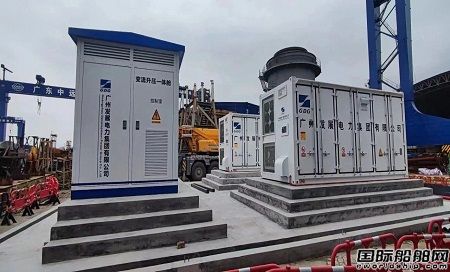 廣東中遠海運重工積極推進節(jié)能降碳致力綠色發(fā)展