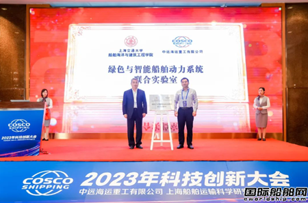 Ϻh(yun)\(yn)ع2023Ƽ(chung)´(hu)ڜ_(ki)