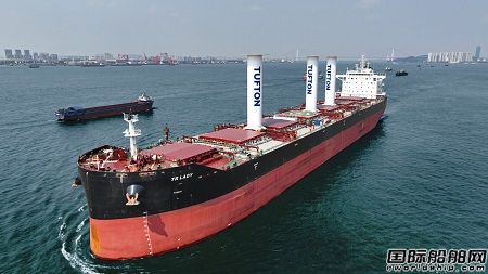 Anemoic|AO(sh)Ӌ(j)L(fng)LNG