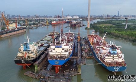 廣東中遠海運重工修船持續(xù)做大總量提高效率加強履約