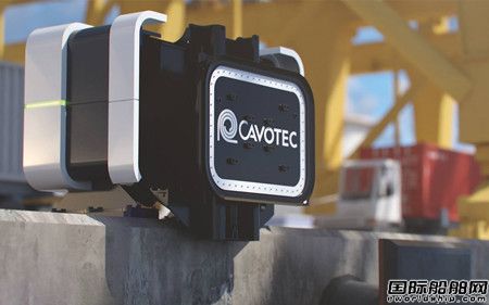 Cavotec簽約為中遠海運船隊提供岸電系統(tǒng)服務