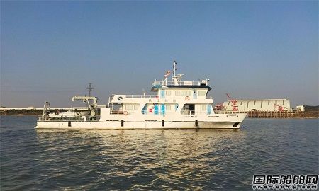 湘船重工建造長(zhǎng)江航道局30米級(jí)純電池動(dòng)力測(cè)量船成功試航