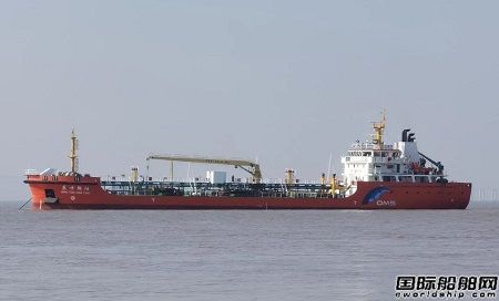 和泰船舶建造“舟山船型2.0”供油船“東方朝陽(yáng)”順利試航
