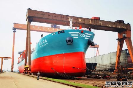 龍和造船為煜江船務建造1656TEU集裝箱船下水