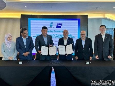 MISC和Petronas Gas簽署20年租約提供一艘FSU