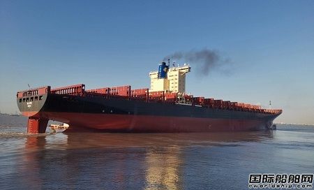 上海中遠(yuǎn)海運(yùn)重工高質(zhì)量完成阿諾德輪修理工程