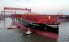 MSC LORETO̖(ho)L(zhng)399.99͌61.3ף 33.5؛œ33.5Y(ji)(gu)ˮ17(w)22.5(ji)뼉(j)DNV(j)װe_(d)24000ƽbayӿ_(d)25(sh)Hb24346TEUd240000