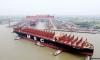 MSC TÜRKİYE݆L(zhng)399.9͌61.3ף33.5d240000(sh)Hλ(sh)_(d)24070TEU