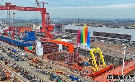 七〇八所研發(fā)設(shè)計(jì)萬噸級新型海底電纜施工船命名下水