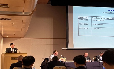 2023年國(guó)際船東船檢造船三方會(huì)議在日本東京舉行