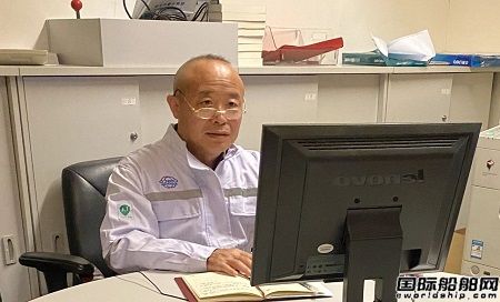 大連中遠(yuǎn)海運(yùn)重工提前完成“金廣嶺”輪維修工程獲船東贊譽(yù)