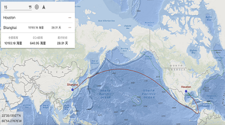 巴拿馬運(yùn)河擁堵攪亂全球貿(mào)易流，替代路線影響幾何？