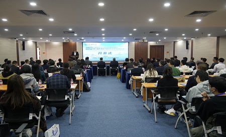第六屆北極航行安全與可持續(xù)發(fā)展論壇在大連海事大學(xué)舉行