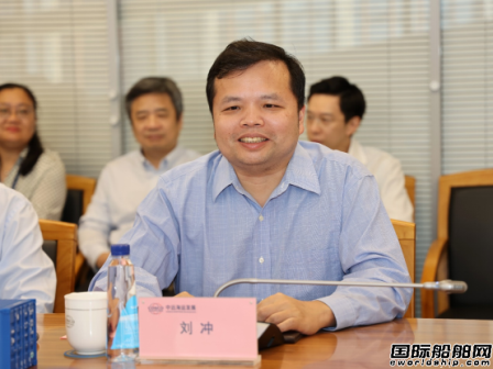 突發(fā)！中遠海發(fā)董事長劉沖因個人原因辭任所有職務