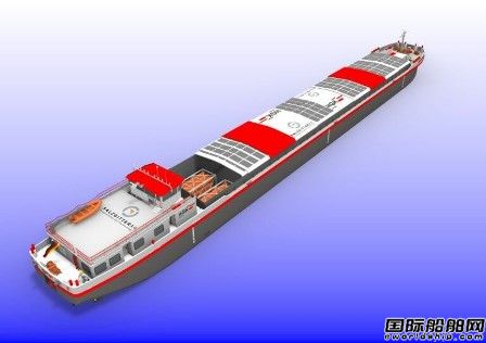 HGK Shipping在荷蘭船廠訂造一艘低排放干貨船