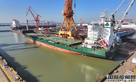 黃埔文沖完成“康世烏諾”輪維修工程煥新啟程