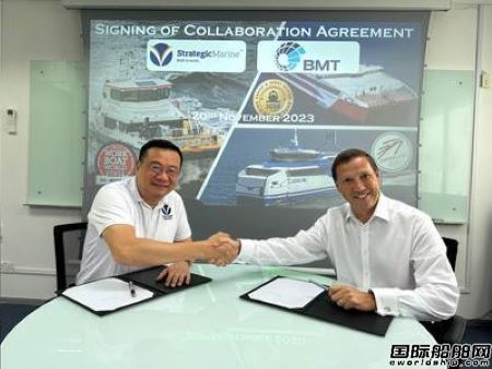 Strategic MarinecBMTаl(f)Gɫh(hun)CTV