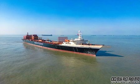 南通中遠(yuǎn)海運船務(wù)首個雙燃料改裝項目“至誠”輪完成油試試航