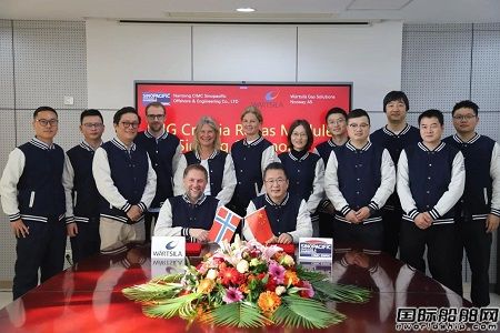 中集太平洋海工獲瓦錫蘭再氣化模塊訂單