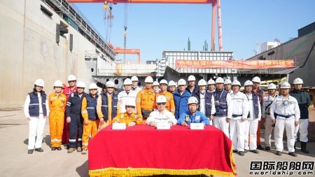 招商工業(yè)海門基地建造9100車PCTC二號船完成合攏