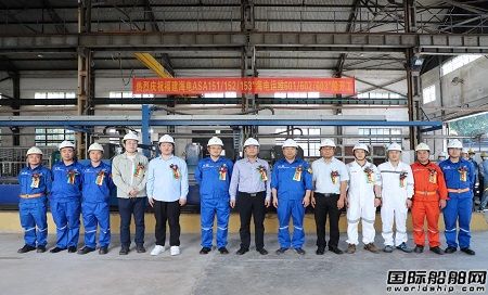 英輝南方為海電運(yùn)維建造3艘鋁合金雙體高速運(yùn)維船開工