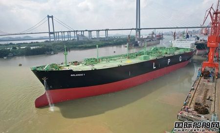 廣東中遠海運重工完成“奧蘭多”輪修理順利開航
