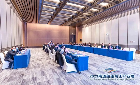 鋼企與船企供需對(duì)接暨2023鋼鐵-造船企業(yè)合作發(fā)展研討會(huì)在南通召開