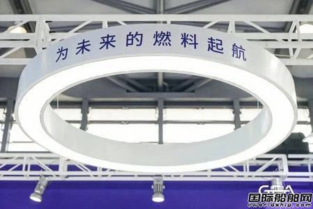 國際海事展 | GEA用創(chuàng)新突破局限推進海事行業(yè)高質(zhì)量、可持續(xù)發(fā)展