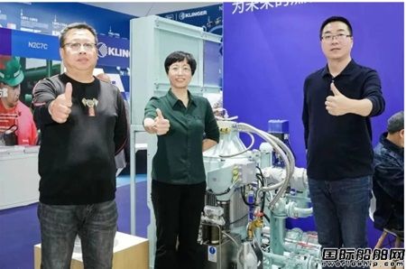 國際海事展 | GEA用創(chuàng)新突破局限推進海事行業(yè)高質(zhì)量、可持續(xù)發(fā)展