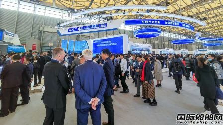 4艘散貨船訂單簽約！中船澄西亮相國(guó)際海事展