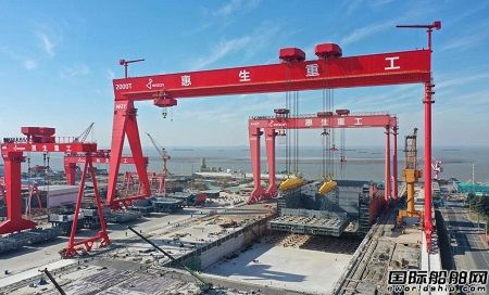 2000T巨型龍門(mén)吊啟用！惠生海工南通基地總裝能力進(jìn)一步提升