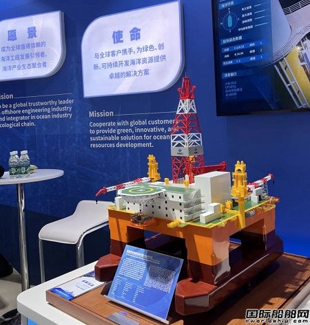 中國海工研發(fā)新裝備首次亮相上海國際海事展