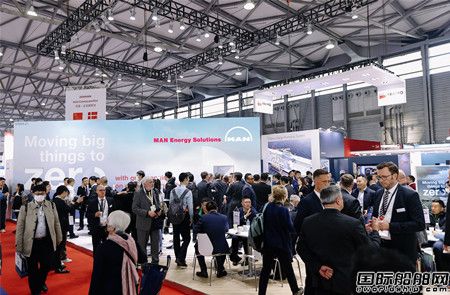 MAN Energy Solutions亮相中國國際海事展