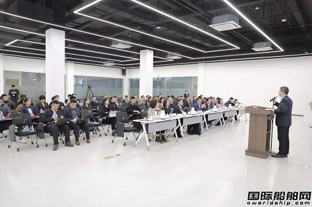 CSSC-DNV未來船舶聯(lián)合研究中心成功舉辦中歐綠色與智能船舶論壇