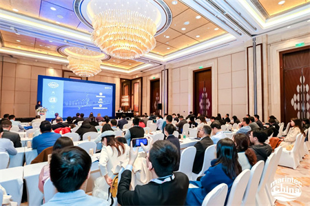 2023年中國國際海事會展高級海事論壇“航運(yùn)和港口”專場舉行
