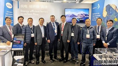 中威公司攜手挪威BRAA船廠共同亮相中國(guó)國(guó)際海事會(huì)展