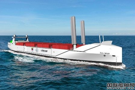 2025年投入運營！比利時公司推出零排放近海集裝箱船