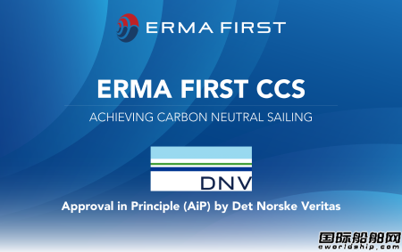 ERMA FIRSTаl(f)̼Ͱϵy(tng)@ɴ󴬼(j)AIPJ(rn)