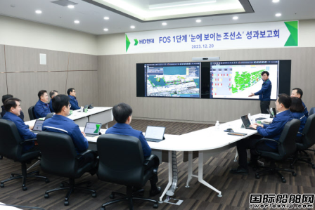 “可視化船廠”建成！HD現(xiàn)代加快轉型智能船廠步伐