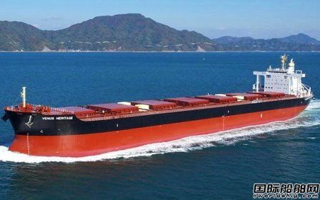 還是這家船廠(chǎng)！Safe Bulkers再訂1艘Kamsarmax型散貨船